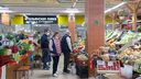 Полиция Челябинска заявила, что со вторника в магазинах начнут штрафовать покупателей без масок