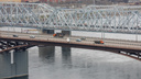 Полицейские уговорили мужчину не прыгать с Николаевского моста