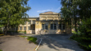 Опасное здание школы № 54 в Новосибирске снесут