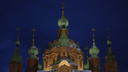 Работавшая в Эрмитаже компания получит полмиллиарда рублей на реставрацию храма в Челябинске