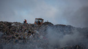 Тариф на вывоз мусора в Новосибирской области пересчитают к сентябрю