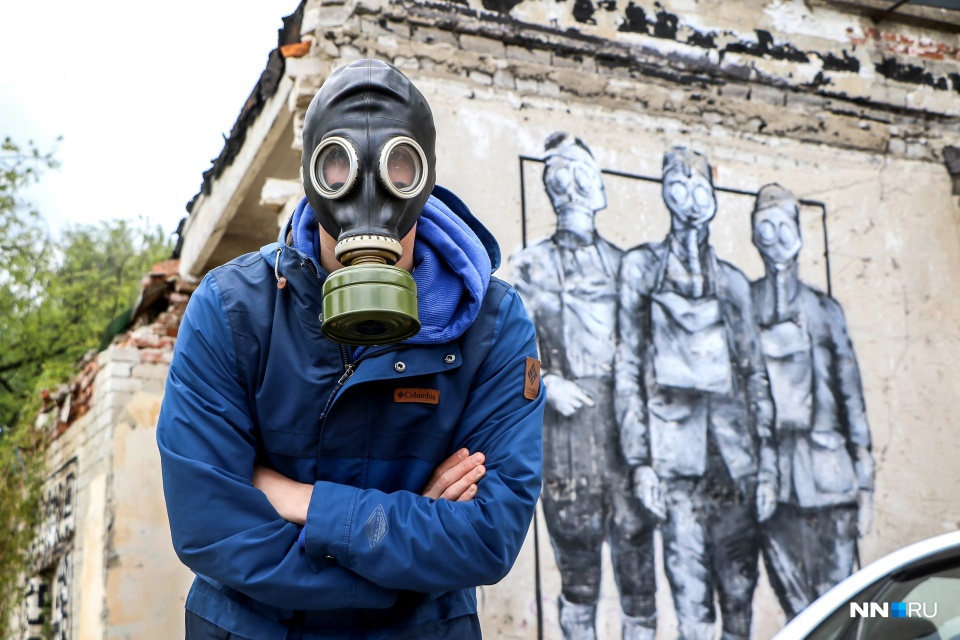 Не забудьте аксессуары: противогазы и маски Не забудьте аксессуары: противогазы и маски