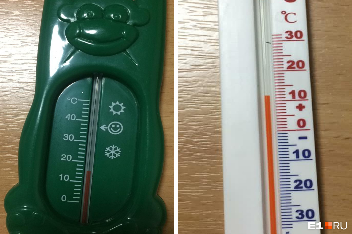 Кировградцы делятся снимками своих домашних термометров, которые с каждым днем показывают всё меньше градусов<br>