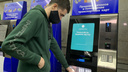 В самарском метро начали тестировать автоматы по продаже жетонов
