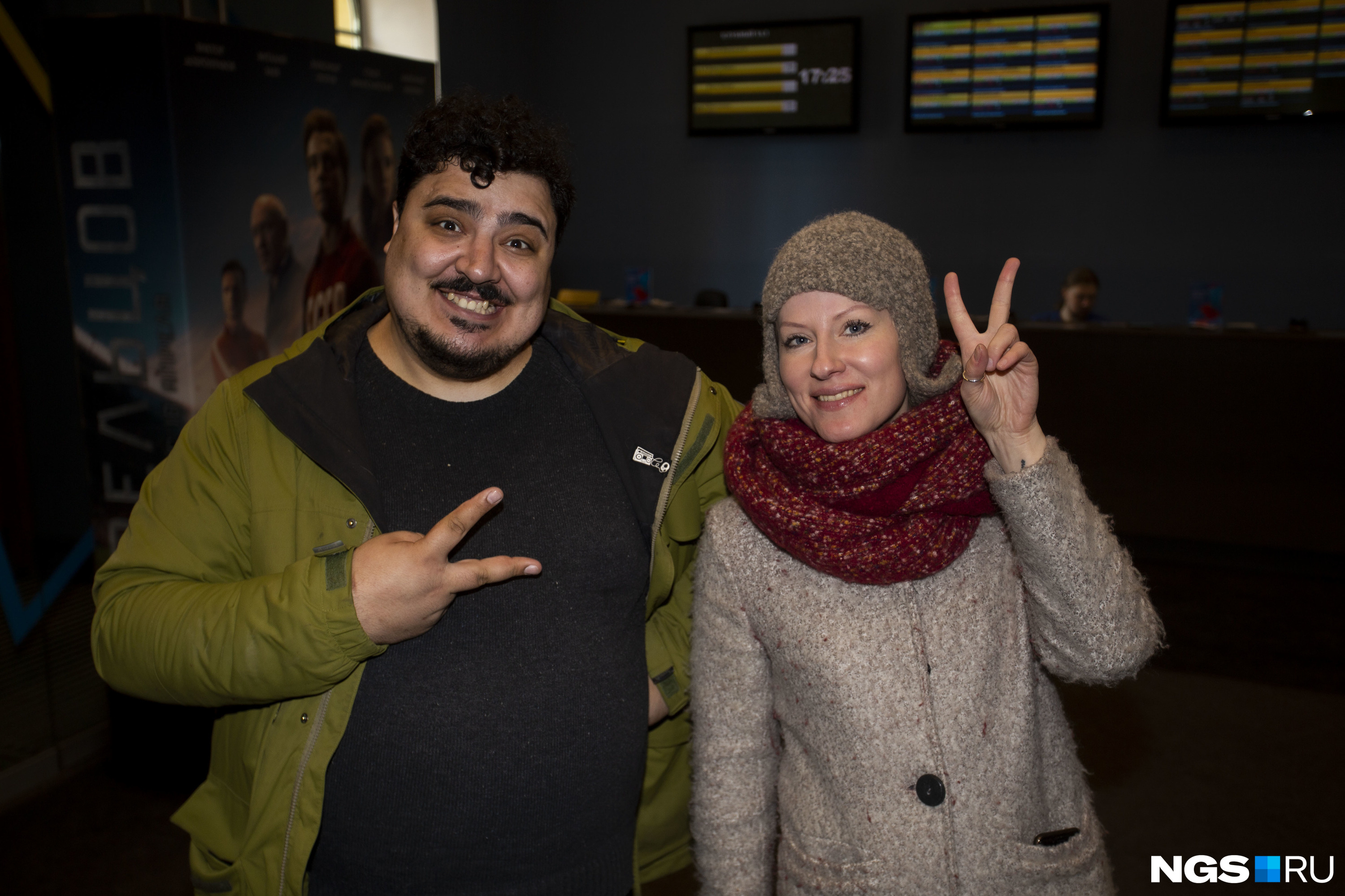 Елена и Евгений панике не поддаются<br>