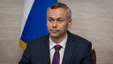 Что нас ждёт в августе: губернатор Новосибирской области ответил на вопросы журналистов