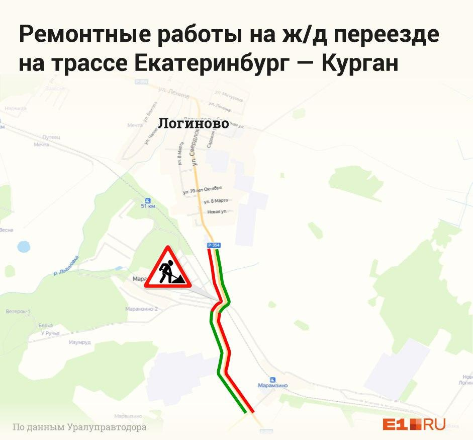 Карта ремонта дорог екатеринбург