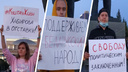 Новосибирцы устроили одиночные пикеты на площади Ленина — рассказываем, чего они хотят