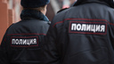 Полицейского, который мог ранить из травмата девочку в Новошахтинске, проверит Следственный комитет