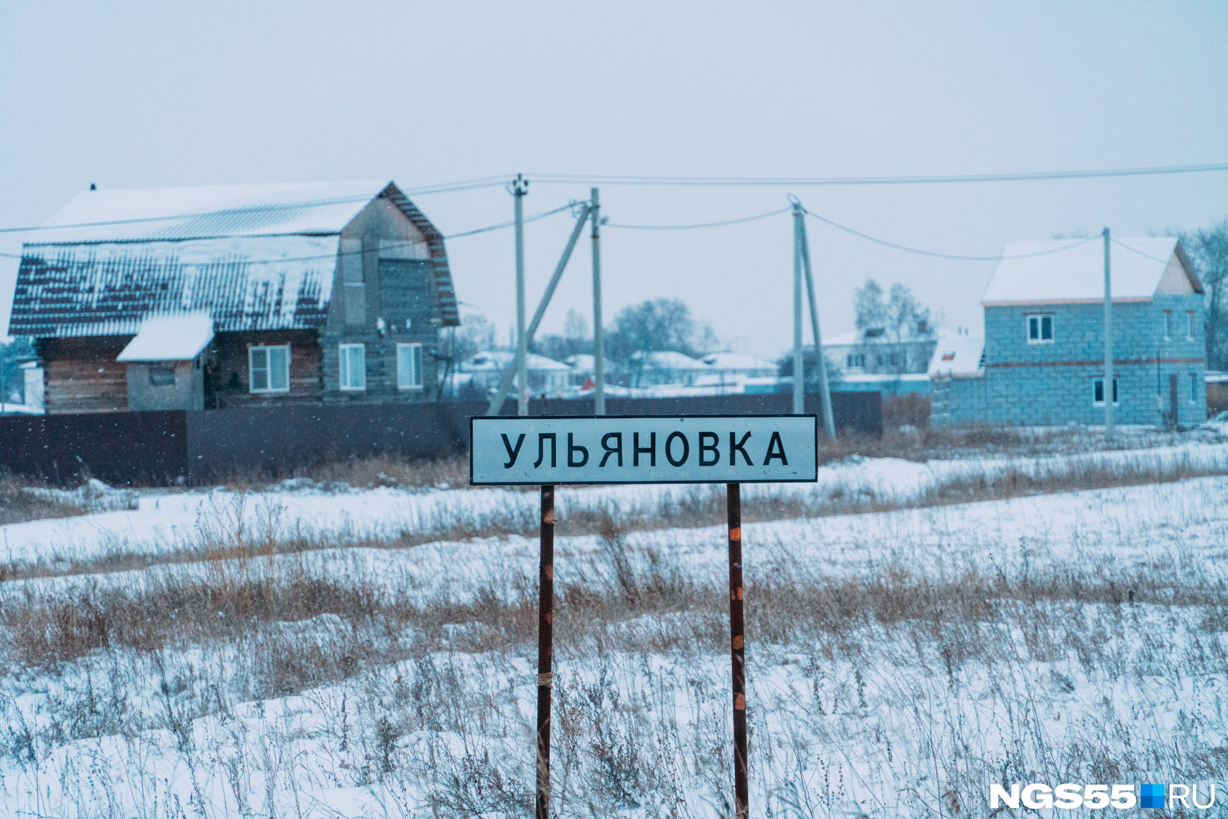 В Омской области учителю нравится природа и морозы В Омской области учителю нравится природа и морозы