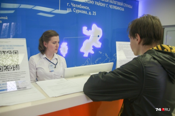 Налоговики рекомендуют лично приходить в инспекцию только в крайнем случае Налоговики рекомендуют лично приходить в инспекцию только в крайнем случае