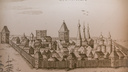 История одного фото: как Адам Олеарий сделал первый рисунок крепости Самара