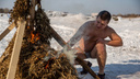 Большой репортаж с Масленицы в Новосибирске: сожжение чучела, хоровод моржей, игры и блины