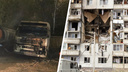 Страшный пожар и выселение людей из взорвавшегося дома: что случилось в Ярославской области за сутки