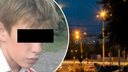 Нашёлся 12-летний Павел Яковлев, который пропал в воскресенье. Волонтеры рассказали, как шли поиски