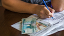 Сколько будет стоить «коммуналка» в Кемерово после 1 сентября: публикуем точные тарифы