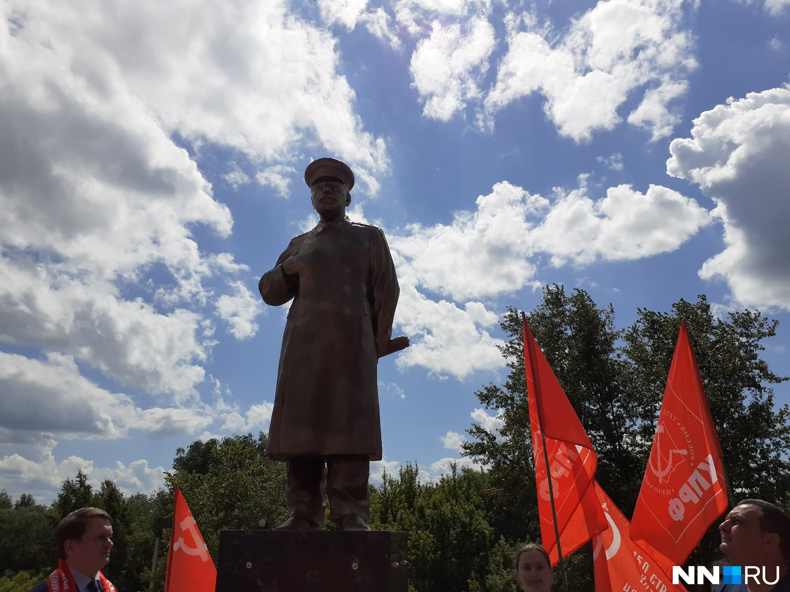 Памятник Сталину город Бор Нижегородской