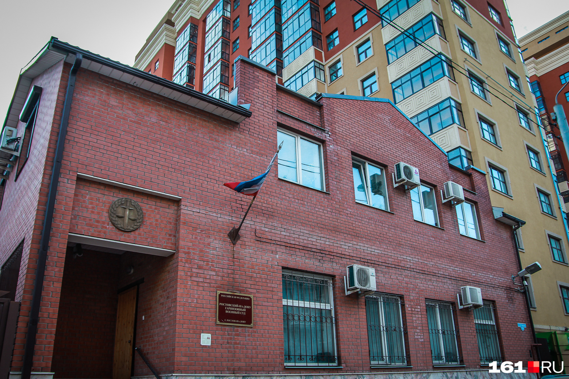 Приговор врачам вынес Ростовский гарнизонный военный суд
