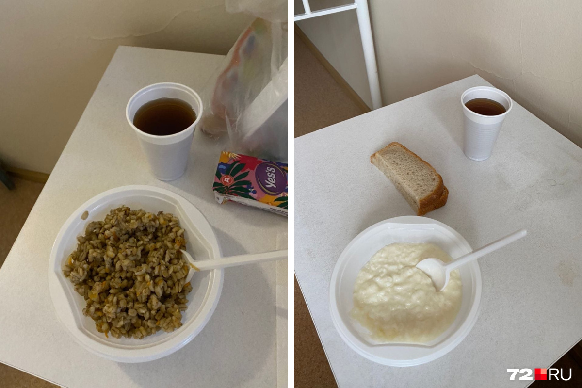 Так выглядит еда, которую получает Екатерина и другие женщины в моногоспитале на базе перинатального центра