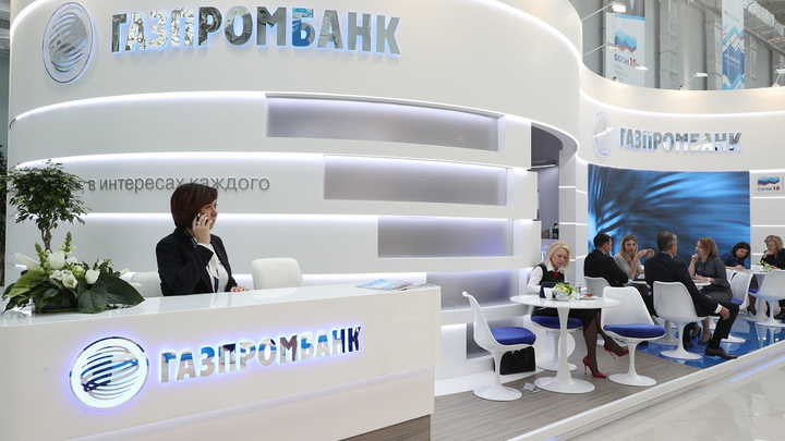 Повышая стандарты сервиса: на Предмостной открылся дополнительный офис Газпромбанка