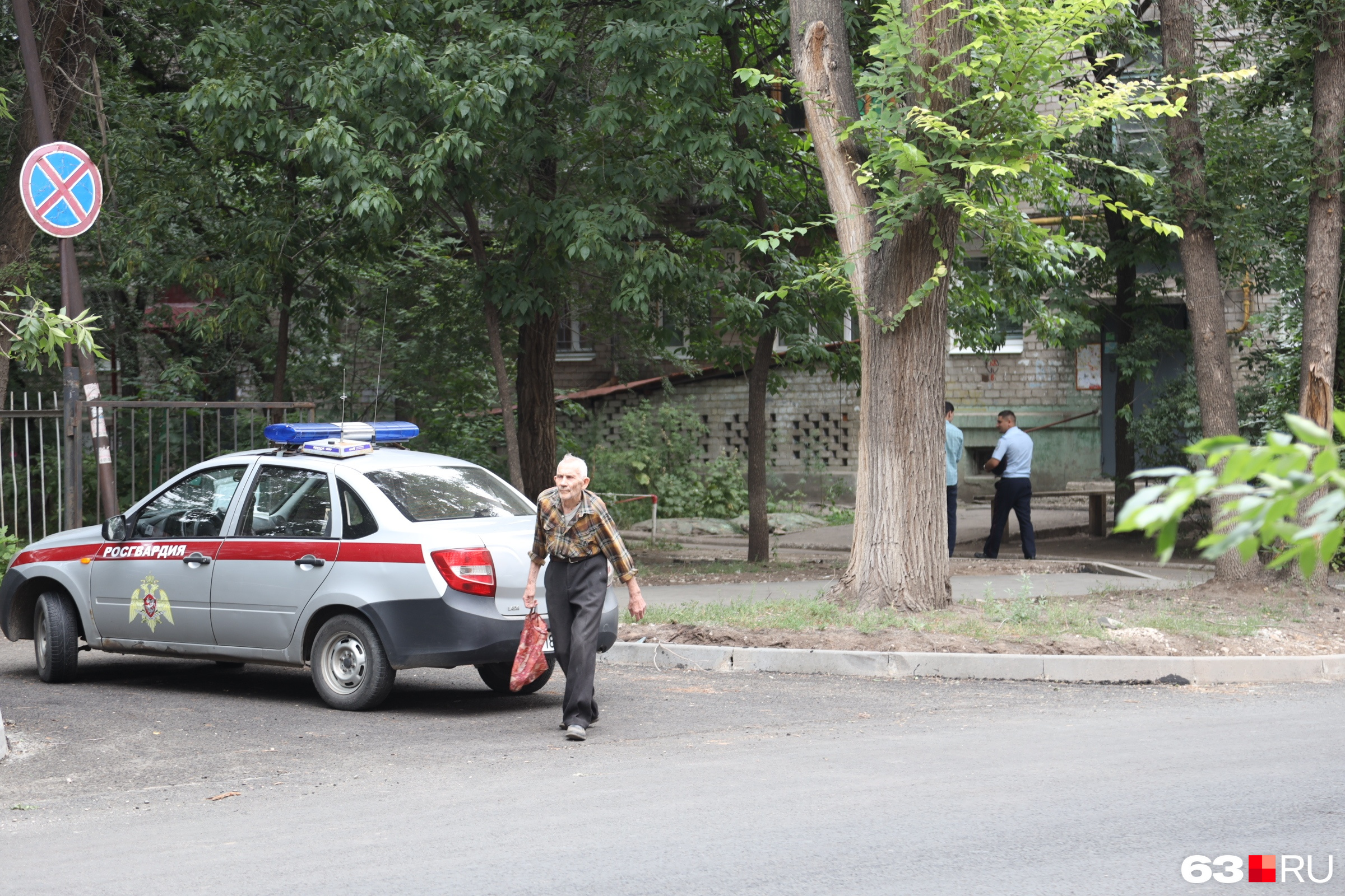Аварийная машина. Пожарная тревога 516. Аварийная газель. Аварийка волжский. Машина газовой службы.