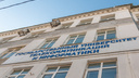 Самарский университет связи спасли от ликвидации