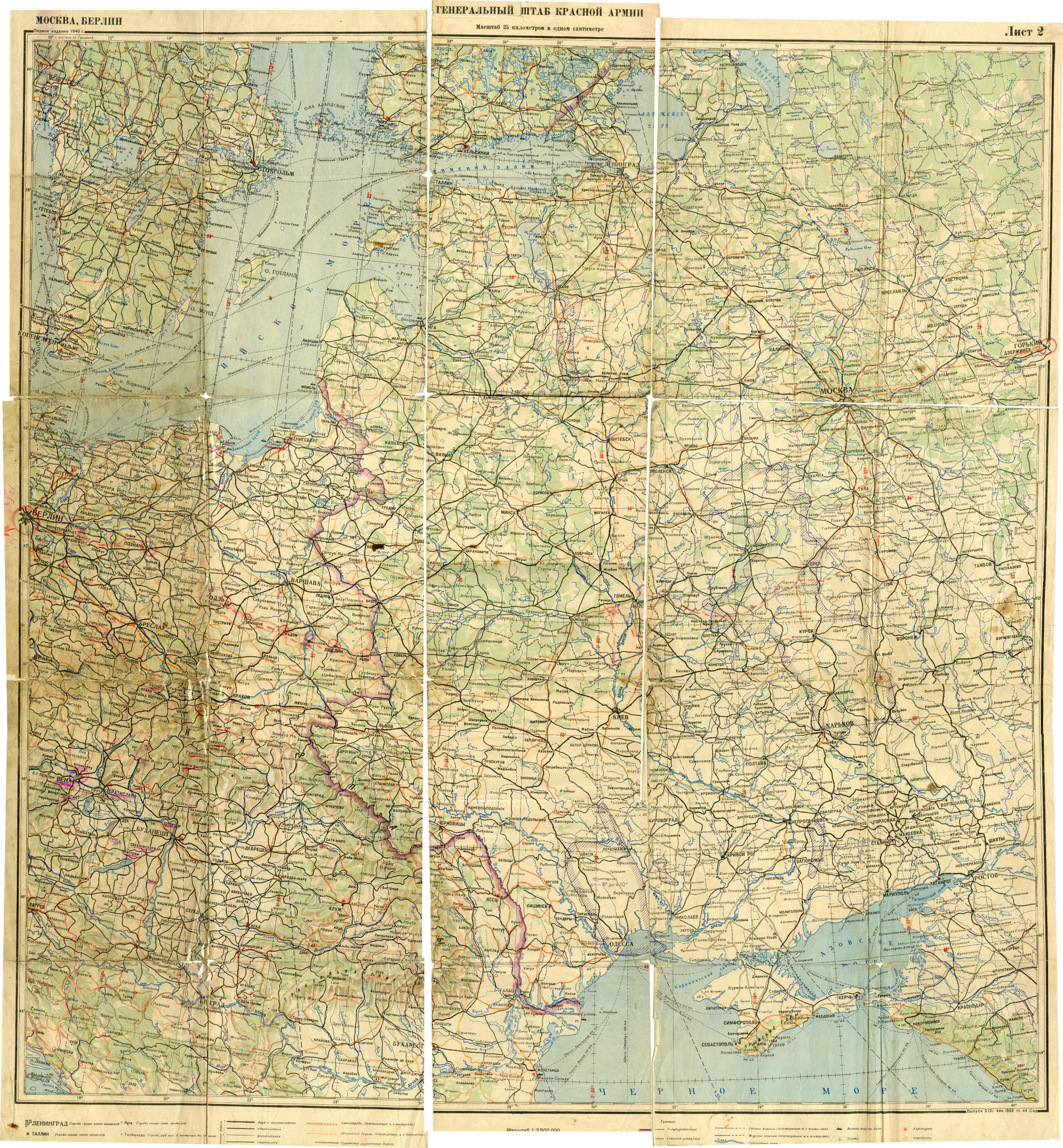 Карта, которую Максим Морозов привез домой с фронта в 1946 году