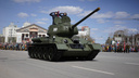 Легендарный Т-34, социальная дистанция и военные в масках: как будет проходить парад в Омске