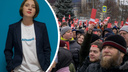 Время перемен: штаб Навального в Ярославле возглавит новый человек