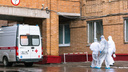 Минздрав проверит публикацию о хранении умерших от COVID в подвале больницы Середавина