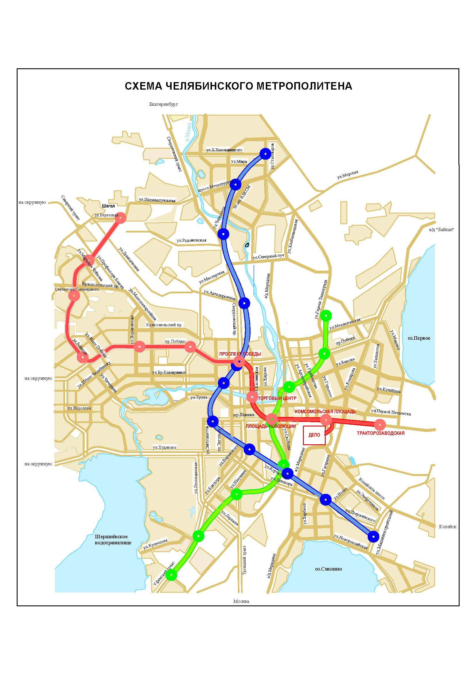 Схема челябинска. Метро трамвай Челябинск схема. Проект метро в Челябинске. Схема Челябинского метро трамвая. Проект метро трамвая в Челябинске.
