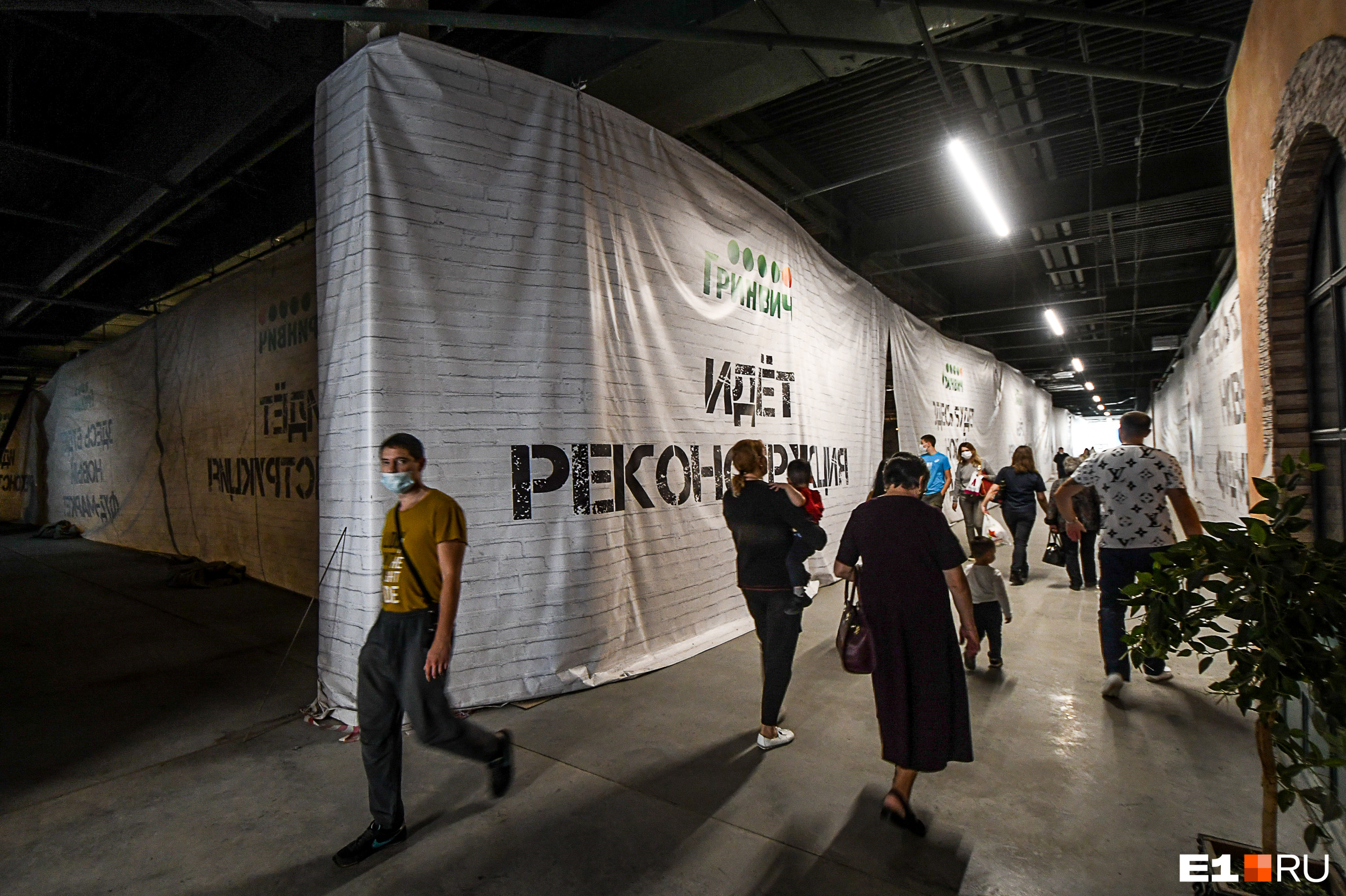 Идея открыть фуд-маркет появилась в декабре прошлого года, а работы стартовали в марте 2020-го Идея открыть фуд-маркет появилась в декабре прошлого года, а работы стартовали в марте 2020-го