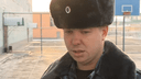 Должность в новосибирском ГУФСИН получил руководитель, известный по ролику с издевательством над заключённым