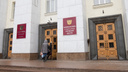 Депутаты ростовского Заксобрания проголосовали за изменение Конституции. Кроме одного