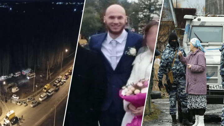 Женился на мусульманке, работал таксистом: что известно о мужчине, уничтоженном ФСБ под Екатеринбургом
