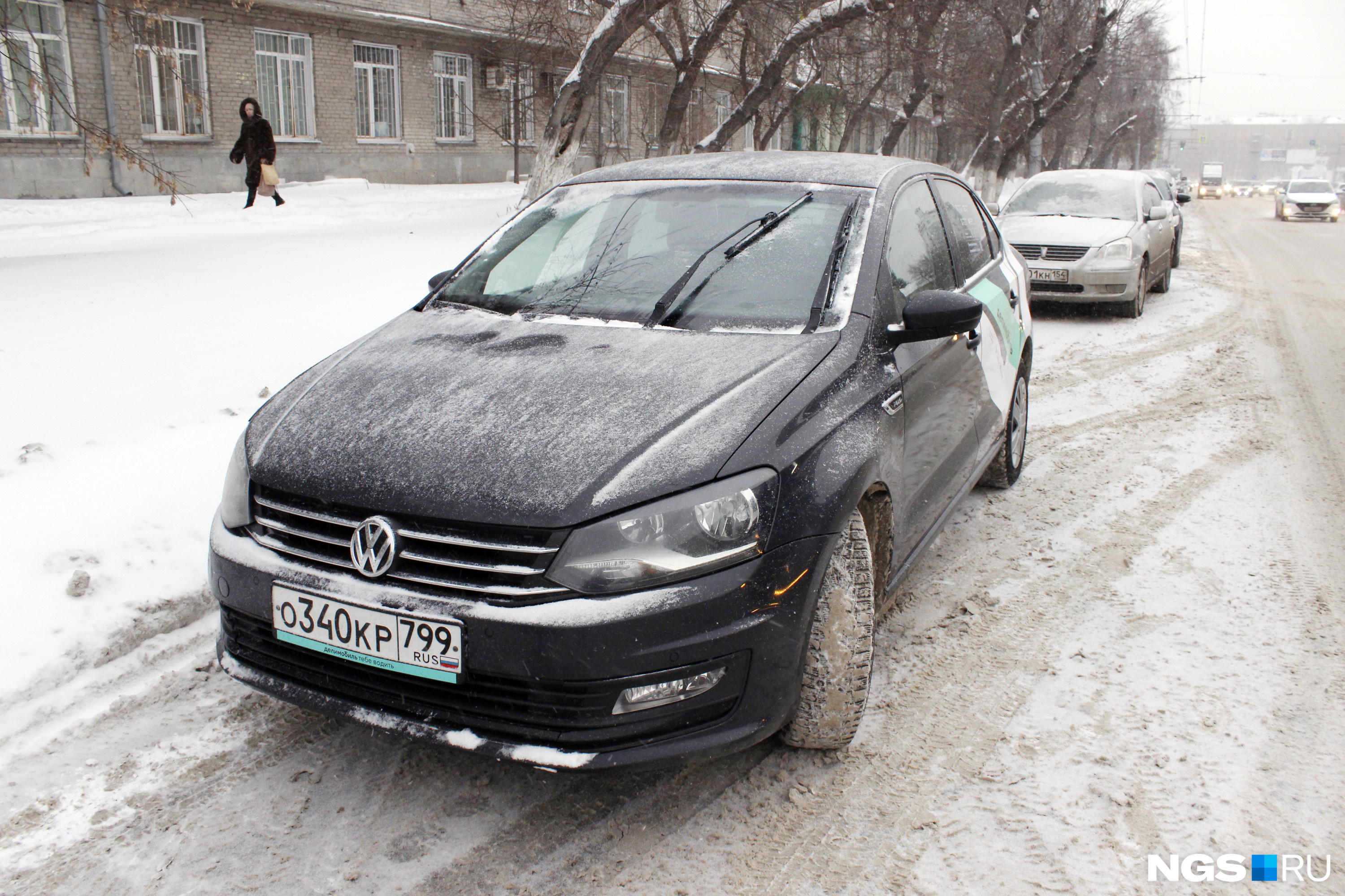 Машин в Новосибирске не хватает