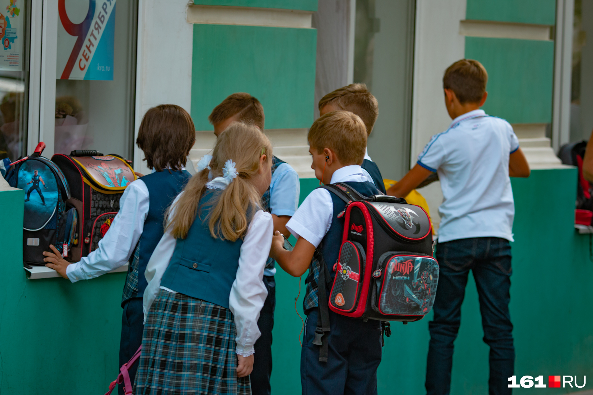С 2021 года в Ростовской области начнут действовать программы воспитания