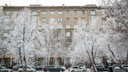 Синоптики предупреждают о снегопадах и метелях: прогноз погоды для Новосибирска