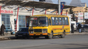 Роспотребнадзор нашёл нарушения в разнице тарифов на проезд у нижегородских перевозчиков