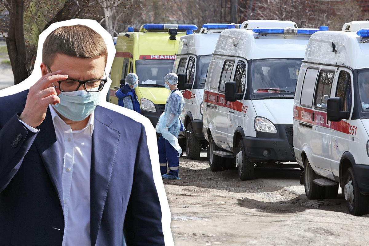 Поздравления с днем работников скорой медицинской помощи в стихах