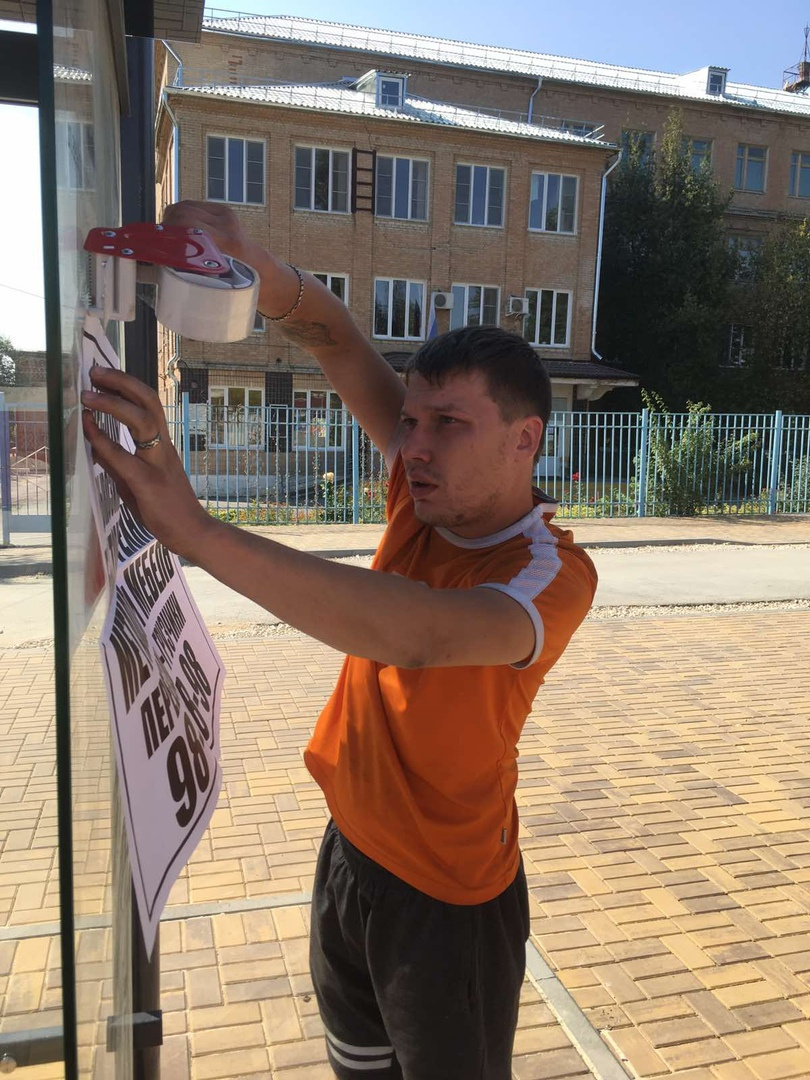 На замечания реакции не последовало На замечания реакции не последовало