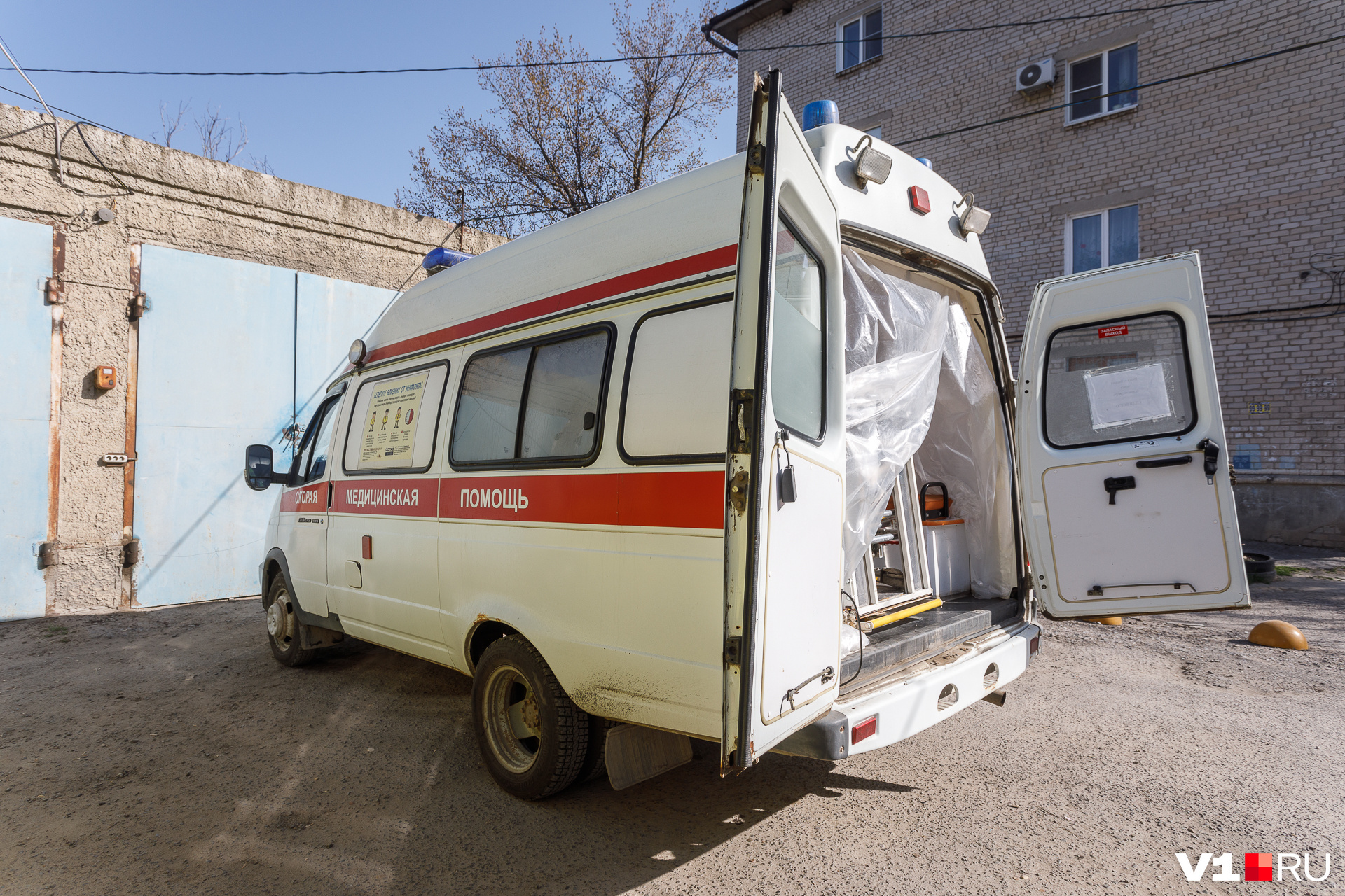 Волгоград помощь. Скорая Волгограда. Подстанция скорой помощи Волгоград Краснооктябрьский район. Подстанция скорой помощи Краснооктябрьский район. Подстанция скорой 5 Волгоград.