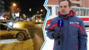 В Новосибирске возбудили дело против водителя «Мерседеса», который насмерть сбил известного журналиста