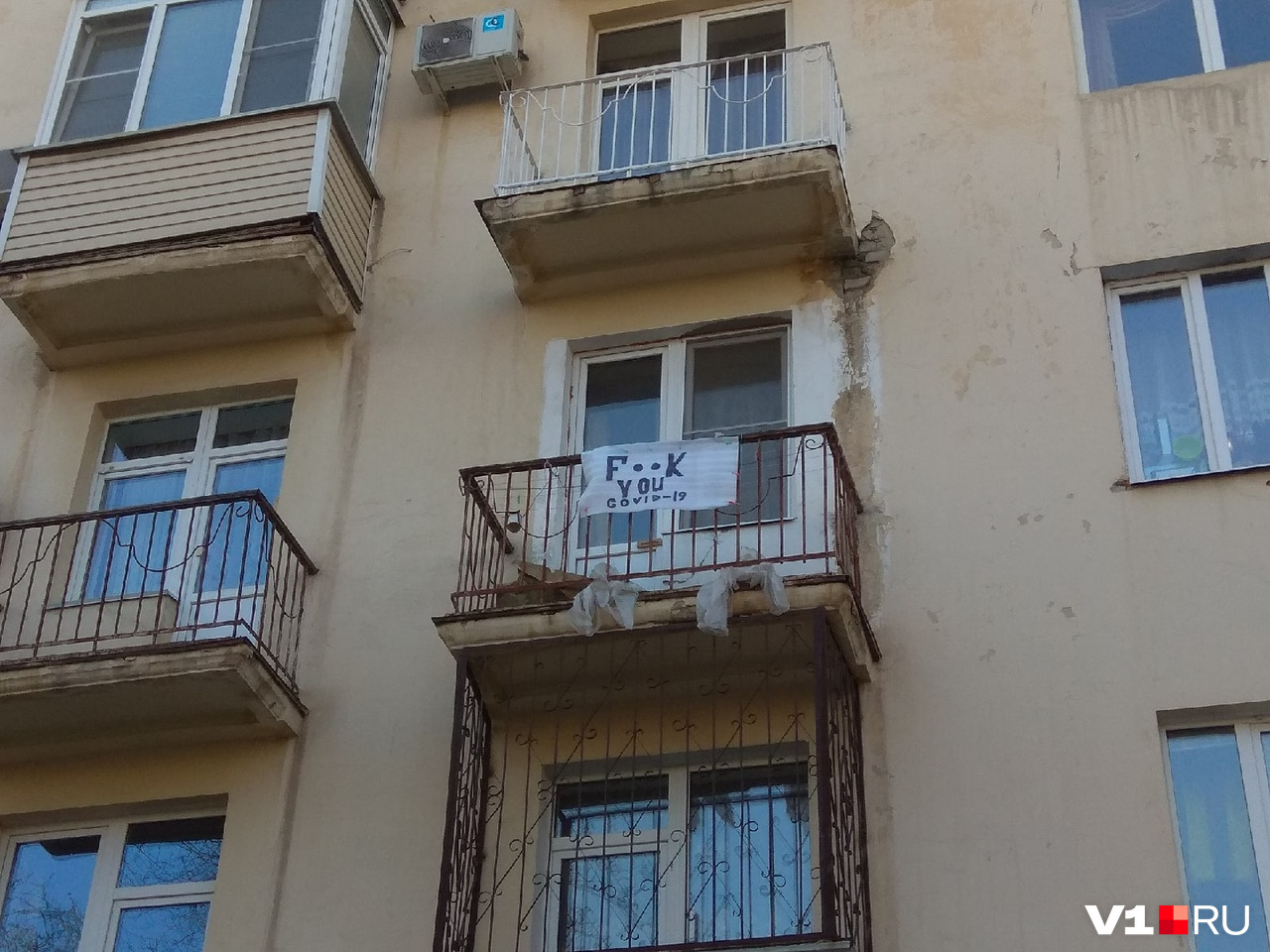 Волгоградцы мотивируют себя и других Волгоградцы мотивируют себя и других