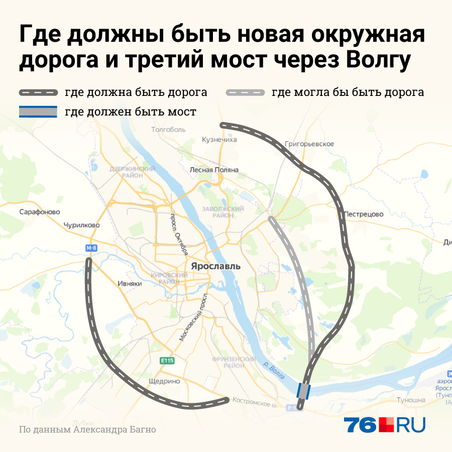 План объездной дороги вокруг волгограда на карте города