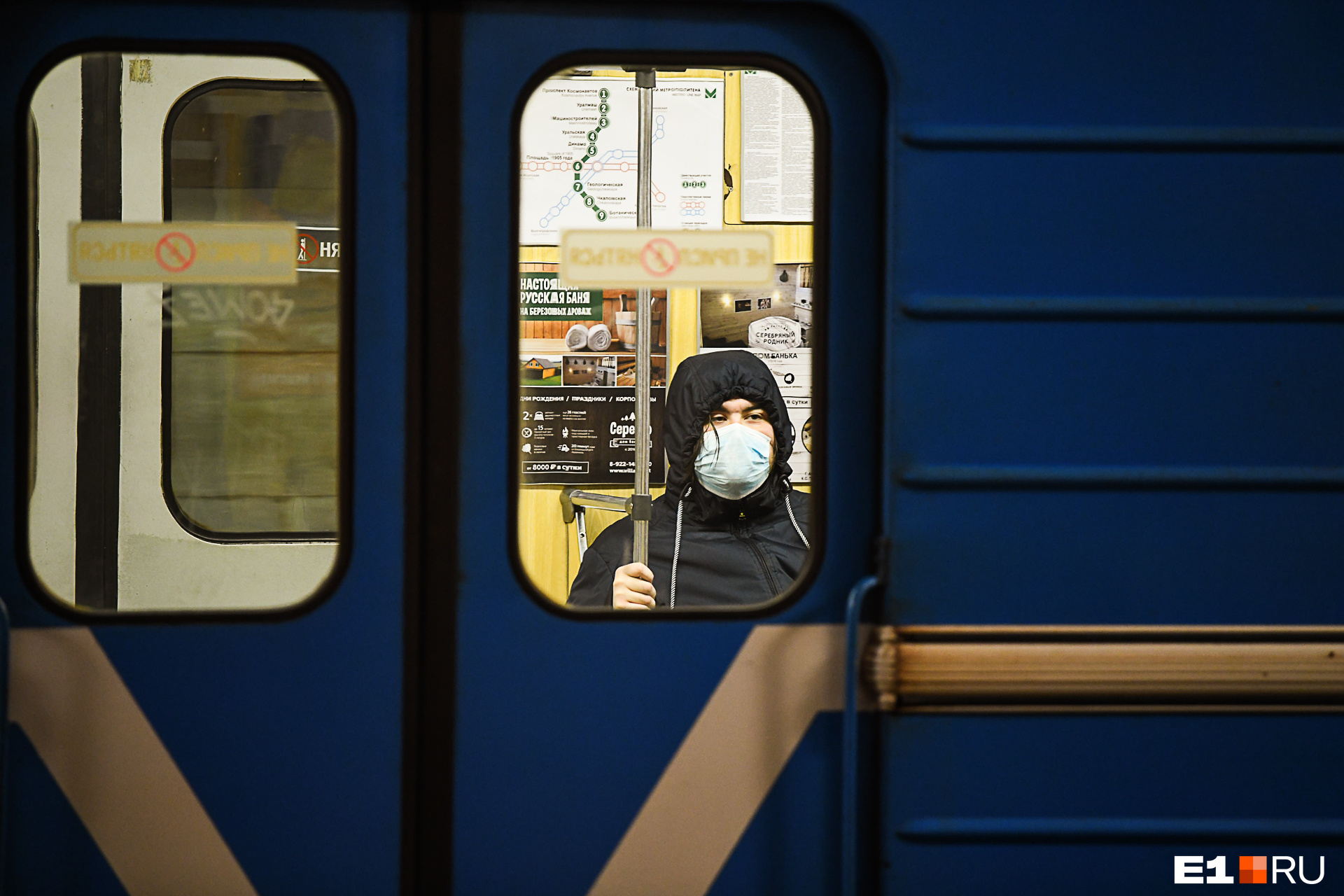За неделю в метро с помощью тепловизоров выявляют 5–7 пассажиров с температурой