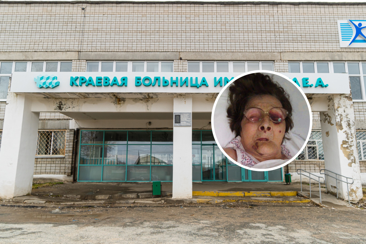 Березники больница вагнера. Больница имени Вагнера Березники. 1 Городская больница Березники. 2 Городская больница Березники.