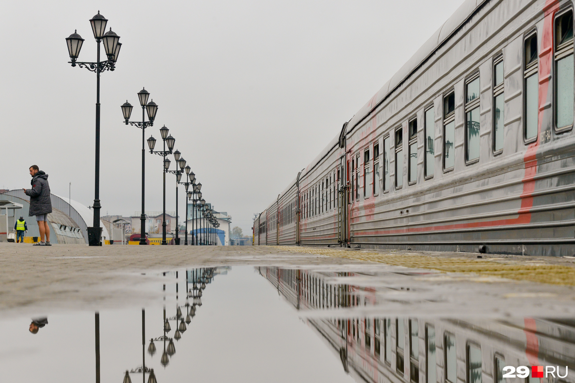 План наш был дерзок уехать в одном