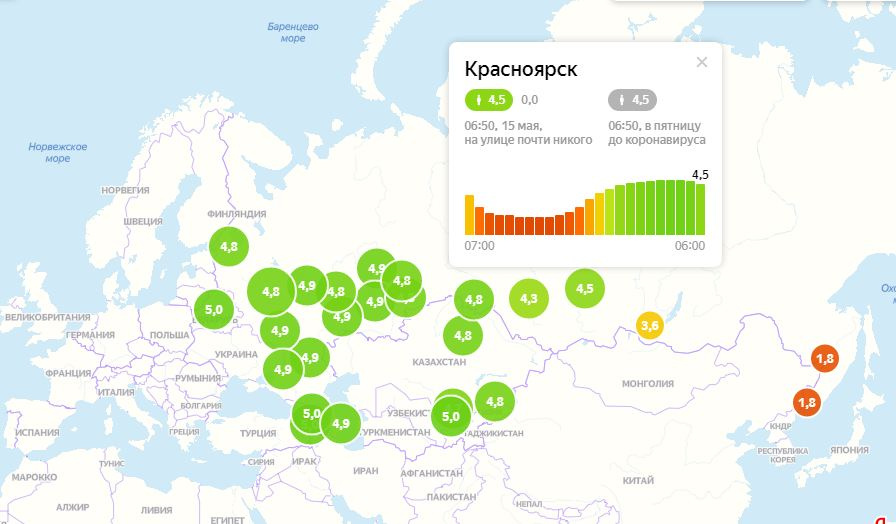 Как и вчера в это время, карта самоизоляции «Яндекса» говорит, что на улицах Красноярска почти никого нет. Но скоро работающие люди отправятся в путь 