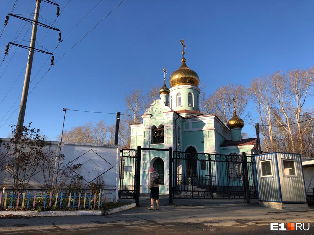 Храм Ксении Петербургской на улице Шефской